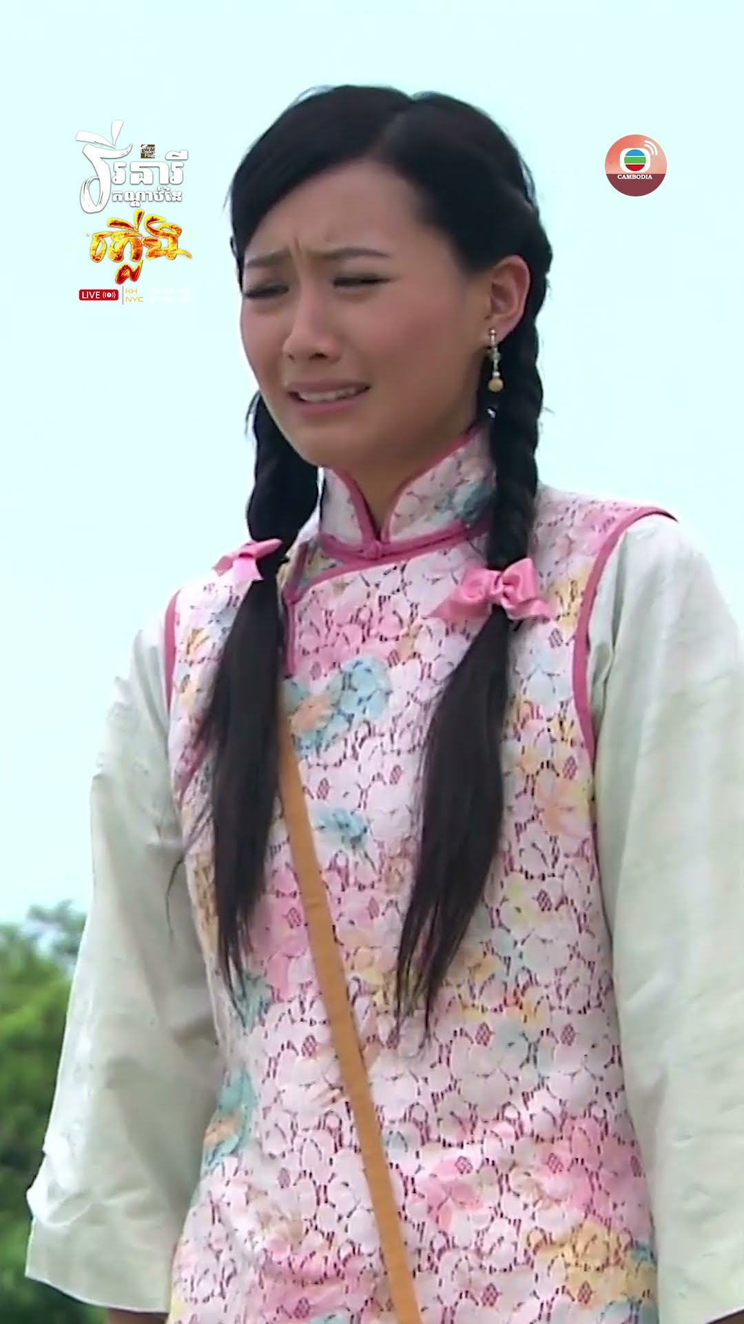 #TVB វីរនារីកណ្ដាប់ដៃភ្លើង #GraceUnderFire #tvbcambodiadrama #shortsfeed